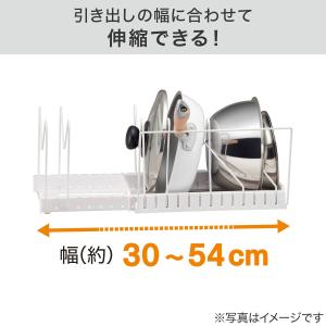伸縮ザル・ボウル・フライパンスタンド 伸縮幅3...の詳細画像3