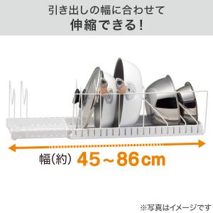 伸縮ザル・ボウル・フライパンスタンド 伸縮幅4...の詳細画像3