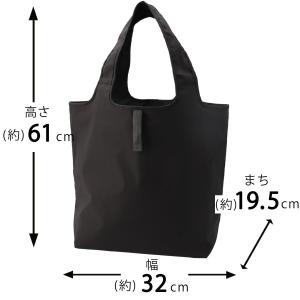 おりたためる保冷バッグ 21L(L ダークグレ...の詳細画像4