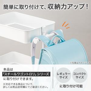 スチールワゴントロリ用 バッグハンガー 3 (...の詳細画像1