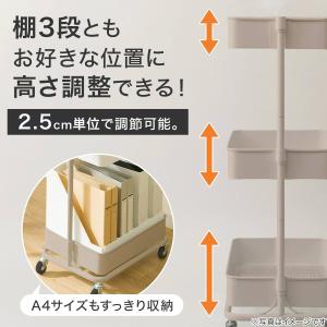 3段とも高さ調節ができるキッチンワゴン レギュ...の詳細画像2