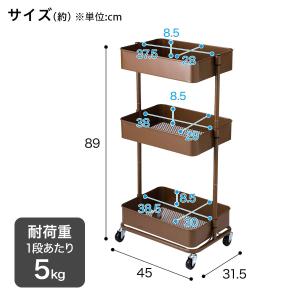 ネット特別色 3段とも高さ調節ができるキッチン...の詳細画像2