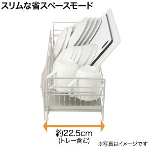 伸縮式スチール水切り(モカ スリムロング DR...の詳細画像2