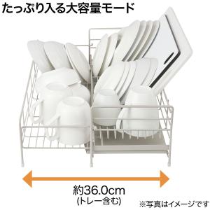 伸縮式スチール水切り(モカ スリムロング DR...の詳細画像3