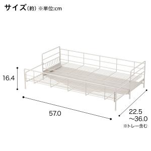伸縮式スチール水切り(モカ スリムロング DR...の詳細画像5
