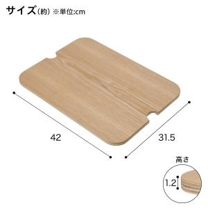 すべりにくい木製ふたトレー スチールワゴントロ...の詳細画像2