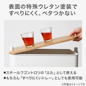 すべりにくい木製ふたトレー スチールワゴントロ...の詳細画像3