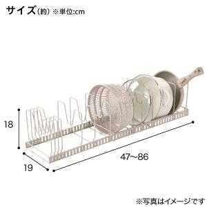 伸縮ざる・ボウル・フライパンスタンド(M US...の詳細画像1