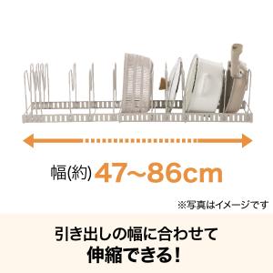 伸縮ざる・ボウル・フライパンスタンド(M US...の詳細画像2