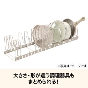 伸縮ざる・ボウル・フライパンスタンド(M US...の詳細画像3