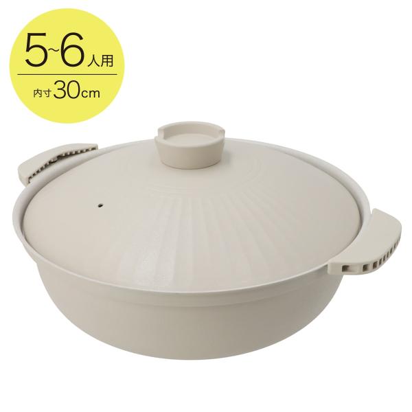 IH・ガス火 超軽量 土鍋風卓上鍋 30cm(ベージュ KY073) ニトリ
