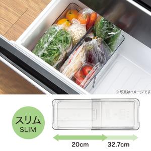 伸縮できる野菜・冷凍庫トレー(スリム) 食材を...の詳細画像3