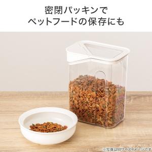 ちょっと出しもできる密閉キャニスター (690...の詳細画像3