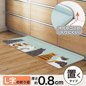 PVCフロアマット(ネコ 50X120 JQ3...の詳細画像1