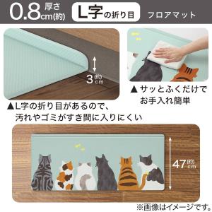 PVCフロアマット(ネコ 50X180 JQ3...の詳細画像3