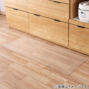 透明フロアマット(50X270 NE22) ニトリの詳細画像2