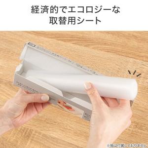 抗菌 滑りにくい まな板シート 取り換え用(M...の詳細画像2