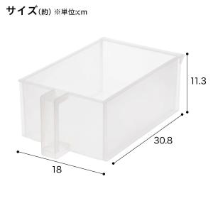 すき間なく並べる吊戸棚ストッカー(よこハーフ ...の詳細画像1