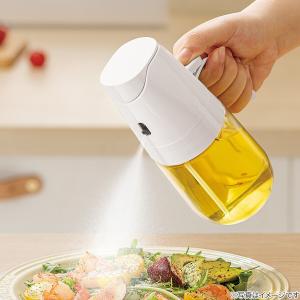 2WAYオイルスプレーボトル 300mL(ホワ...の詳細画像1