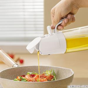 2WAYオイルスプレーボトル 300mL(ホワ...の詳細画像2