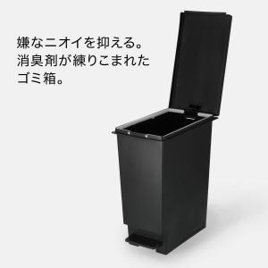 スリム ペダルペール(30L ブラック) ニト...の詳細画像3