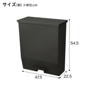 オープンワイドペダルペール 45L(ブラック)...の詳細画像2