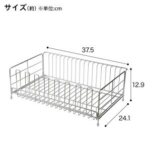 コンパクトに収納できる折りたたみ 水切りラック...の詳細画像1