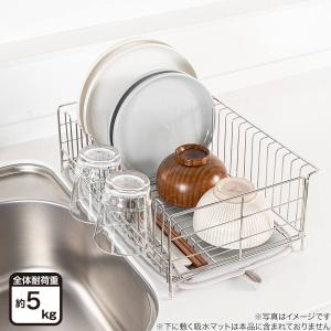 コンパクトに収納できる折りたたみ 水切りラック...の詳細画像2