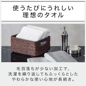 2重パイルで吸水&乾きやすい スリムバスタオル...の詳細画像2
