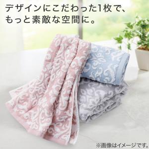 フェイスタオル(34x80 OF LGY GT...の詳細画像1