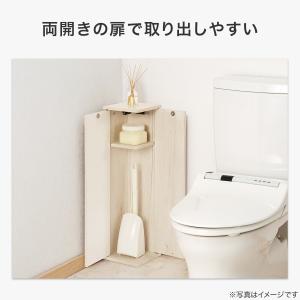 扉つきトイレキャビネット (NH02) ニトリの詳細画像1