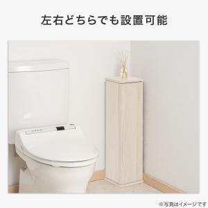 扉つきトイレキャビネット (NH02) ニトリの詳細画像2