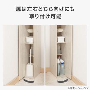 タワー型トイレ収納 高さ150cm (NH02...の詳細画像3