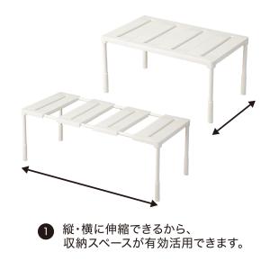 シンク・洗面下 収納 幅・奥行・高さ調整可能 ...の詳細画像3