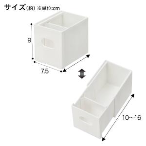洗面鏡裏 整理ボックス クラネ スリムコンパク...の詳細画像1