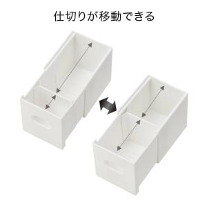 洗面鏡裏 整理ボックス クラネ スリムコンパク...の詳細画像3