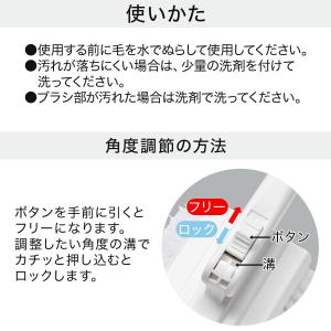 ゴムの力で汚れを落とすバスブラシ ニトリの詳細画像2