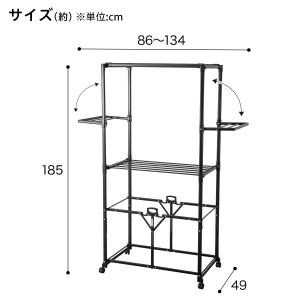物干し 折りたたみできる 大容量 家族分一気に...の詳細画像1