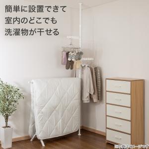 折り畳み突っ張り物干スタンド(DG07) ニトリの詳細画像2