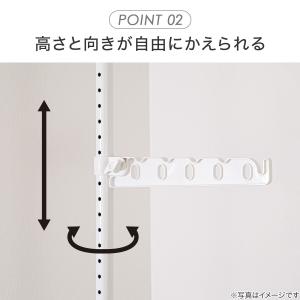 折り畳み突っ張り物干スタンド(DG07) ニトリの詳細画像4