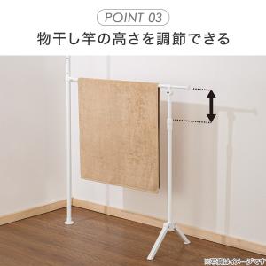 折り畳み突っ張り物干スタンド(DG07) ニトリの詳細画像5