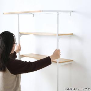 立てかけ式洗濯機ラック (HW06) ニトリの詳細画像3
