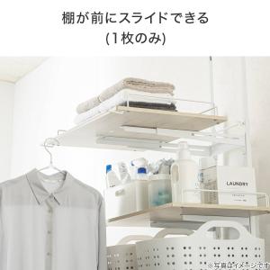 突っ張り洗濯機ラックワイド(ホワイトウォッシュ...の詳細画像3