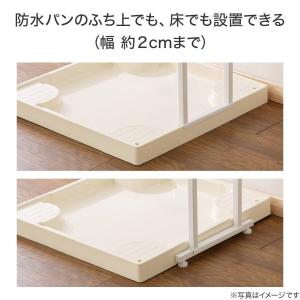 突っ張り洗濯機ラックワイド(ホワイトウォッシュ...の詳細画像4
