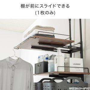 突っ張り洗濯機ラックワイド(ミドルブラウン B...の詳細画像3