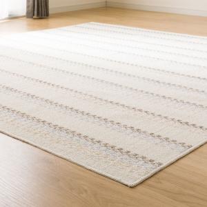 やわらかシャギーラグ 200x240cm ニトリ やわらかシャギーラグ(200X240 YGR SR004) | ニトリネット【公式