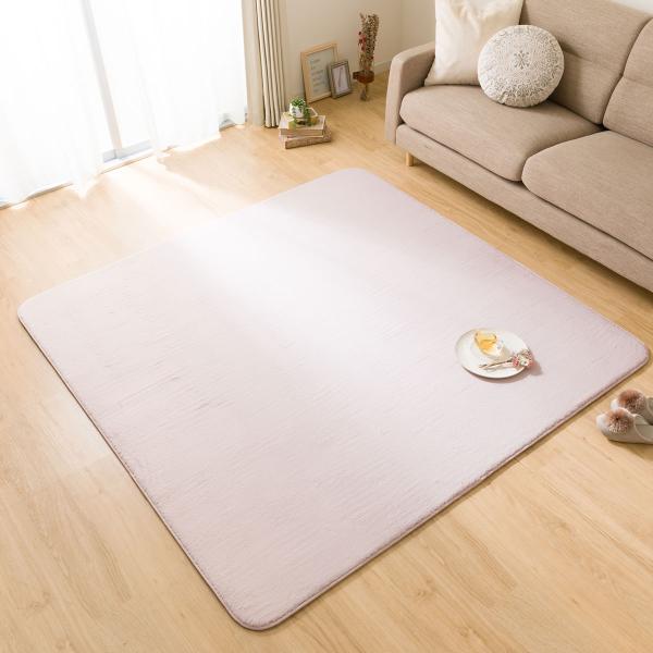 ふわふわで心地よいファーラグ(130X185 ローズ cST02) デコホーム ニトリ