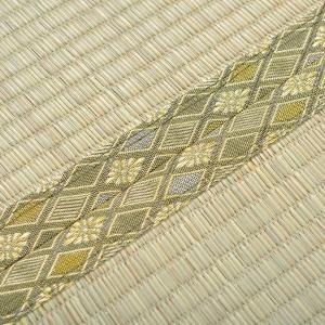 い草カーペット 備前 (江戸間 6畳) ニトリの詳細画像3
