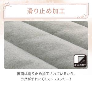 ラグ ラグマット カーペット 洗える接触冷感ラ...の詳細画像5