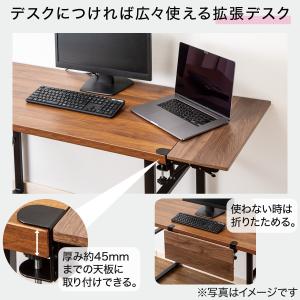 拡張デスク 60cm幅(ミドルブラウン YK0...の詳細画像2